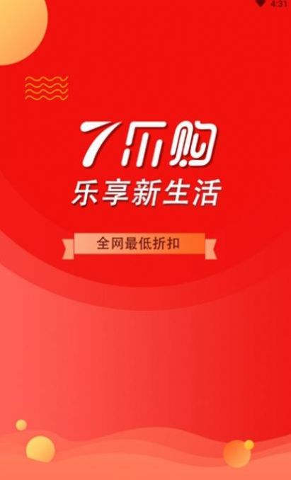 7乐购app最新手机版图1:
