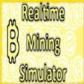 实时挖矿模拟器游戏官方中文版 v1.0