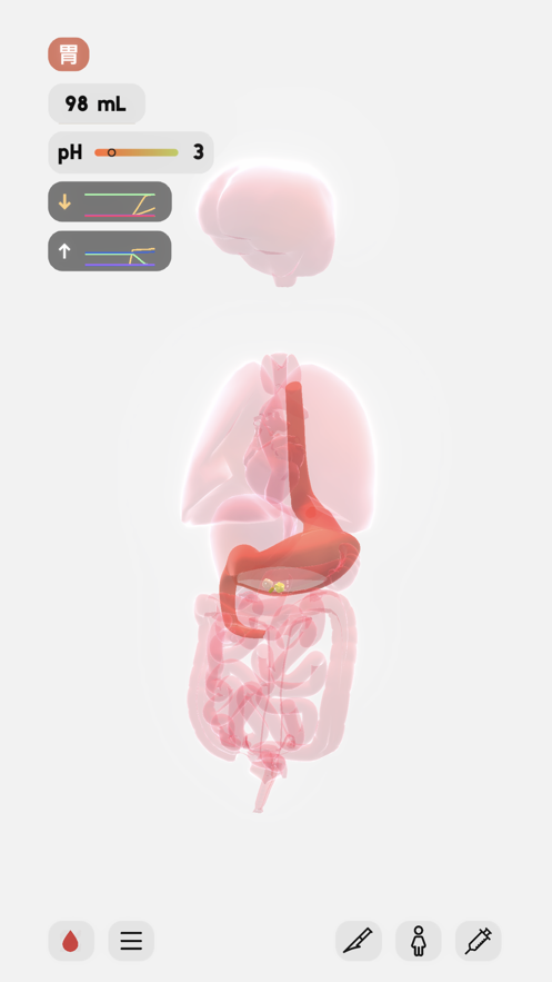 医学人体模拟器游戏免费下载中文版图1: