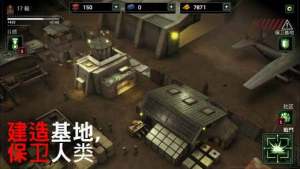 僵尸炮艇生存1.6.18最新中文最新版无限金条图片2