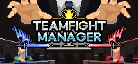 团战经理攻略大全 TeamfightManager新手快速上手教程[多图]图片1