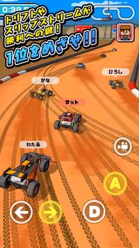 玩具车竞速3d游戏中文版图片1