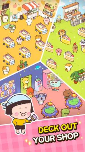 动物玩偶店中文版图3