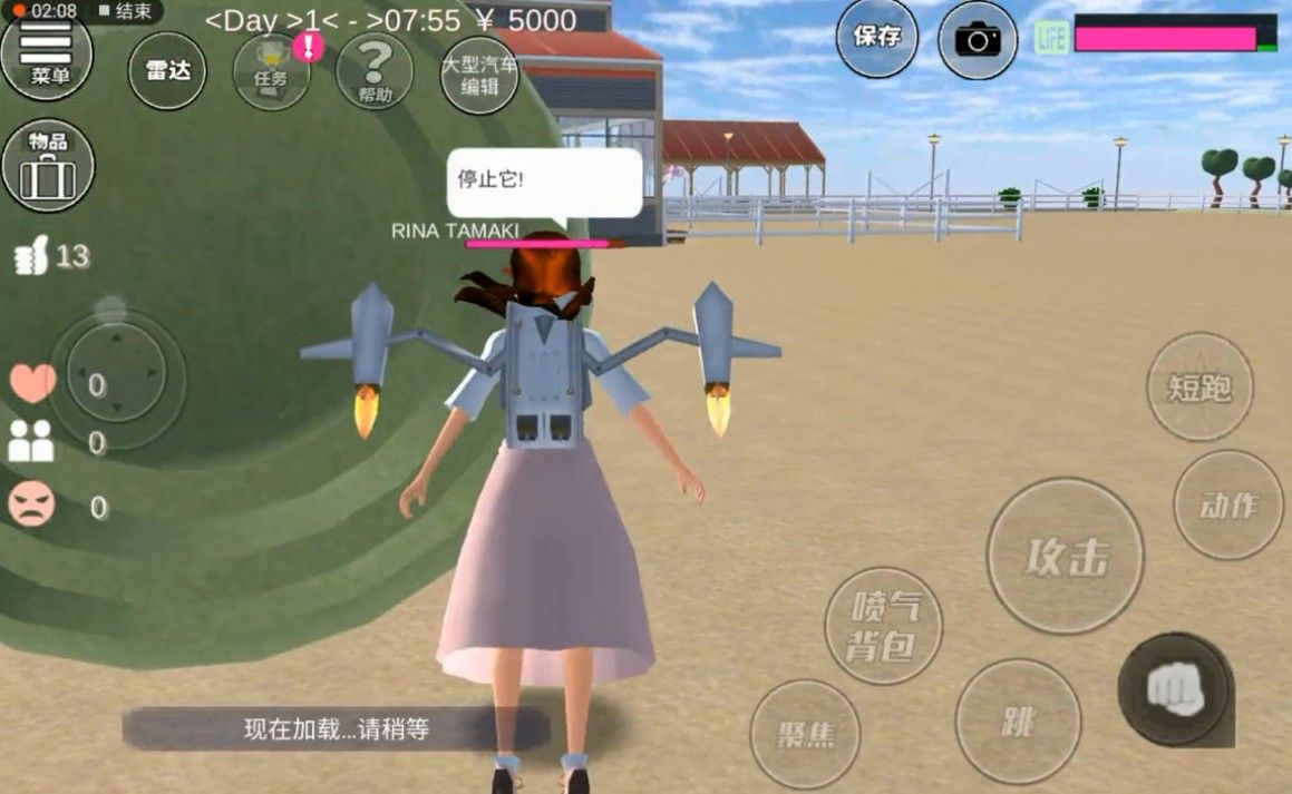 樱花校园模拟器1.038.20版本更新中文最新版图片2