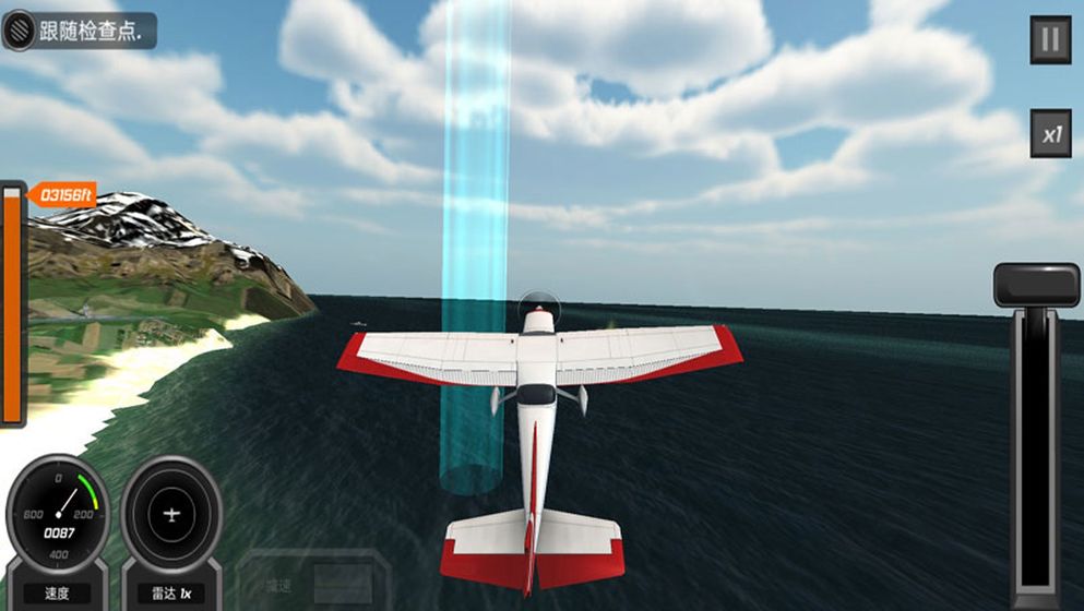仿真飞机驾驶游戏官方安卓版图1:
