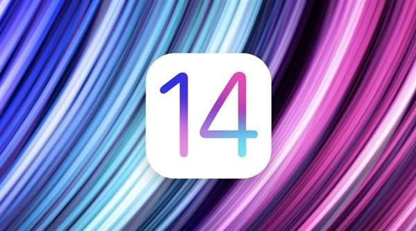 iOS14.4.1什么时候更新 iOS14.4.1系统怎么样[多图]图片1