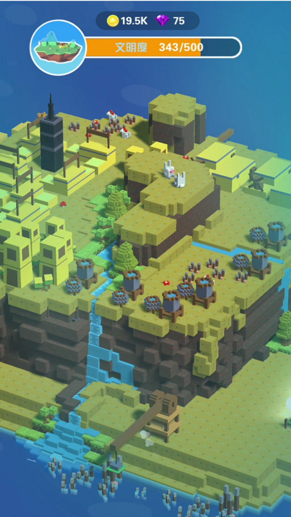 海岛模拟器游戏安卓版图2: