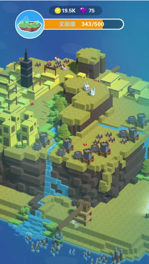 海岛模拟器游戏图2
