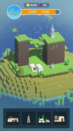 海岛模拟器游戏图3