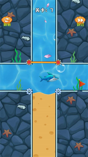 救救小鲨鱼游戏图3