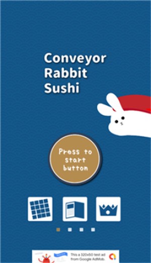 兔子寿司手游安卓版图3: