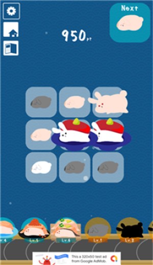兔子寿司手游安卓版图2: