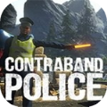 边境缉私警察steam游戏中文手机版
