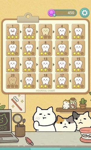神秘的猫科牙医游戏图1