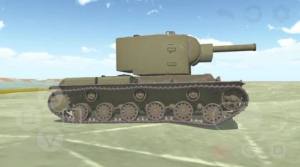 坦克物理模拟器游戏图2