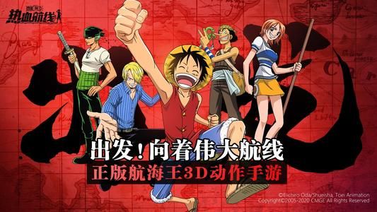 航海王热血航线艾斯技能怎么加点（2021最新艾斯技能加点攻略）