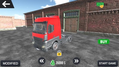 欧洲运输卡车游戏官方版图2: