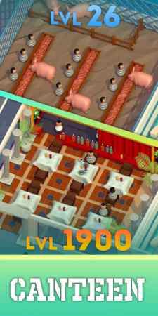 监狱人生模拟器游戏安卓汉化版4