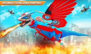 飞行恐龙机器人中文版图2
