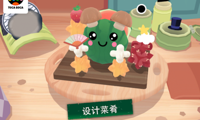 儿童厨房寿司游戏安卓官方版图3: