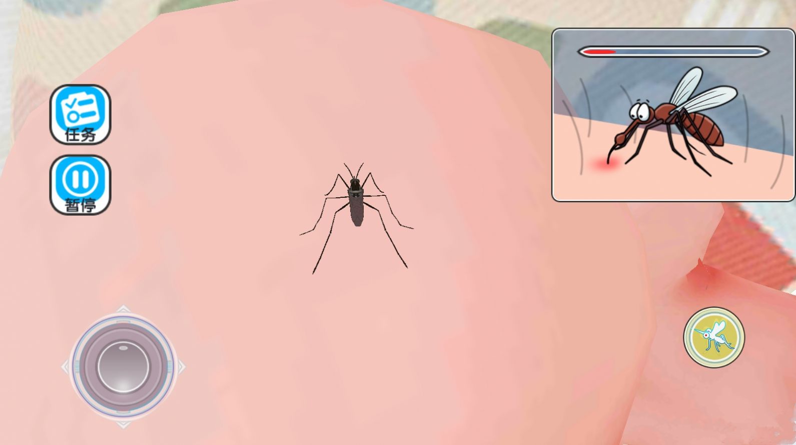 蚊子骚扰模拟器游戏最新版图2: