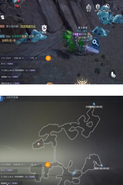 全民奇迹2卡特鲁废墟探索攻略（卡特鲁废墟探索位置坐标大全）