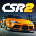 CSR赛车2最新版2.6.2