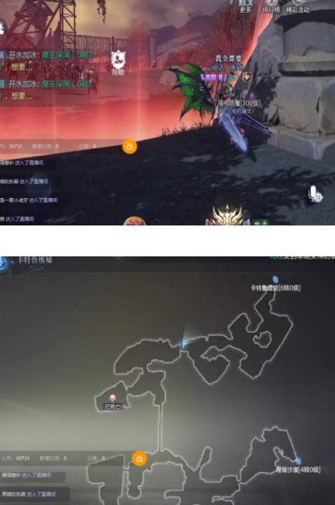 全民奇迹2卡特鲁废墟探索攻略（卡特鲁废墟探索位置坐标大全）