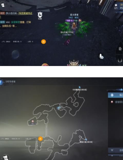 全民奇迹2卡特鲁废墟探索攻略（卡特鲁废墟探索位置坐标大全）