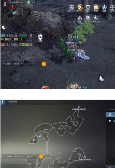 全民奇迹2卡特鲁废墟探索攻略（卡特鲁废墟探索位置坐标大全）