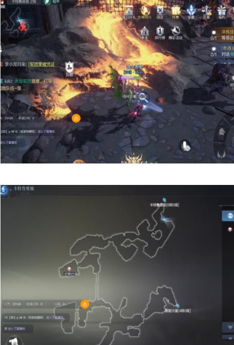 全民奇迹2卡特鲁废墟探索攻略（卡特鲁废墟探索位置坐标大全）