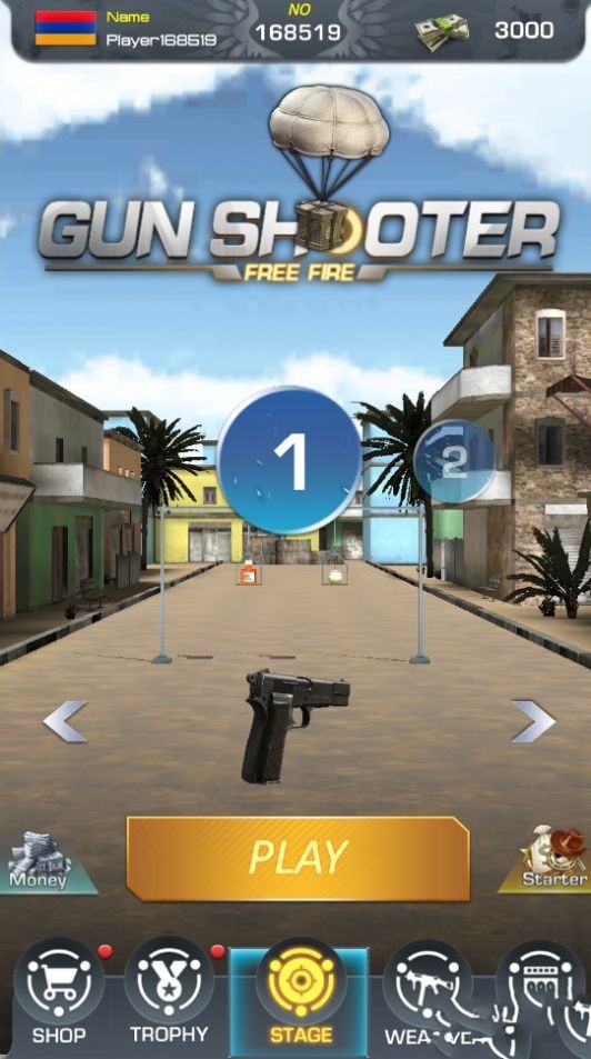 枪手自由射击游戏安卓版图4:
