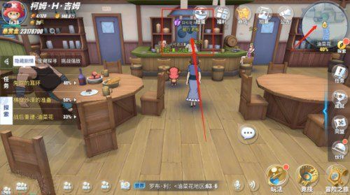 航海王热血航线油菜花攻略大全（油菜花的宝藏探索任务流程）