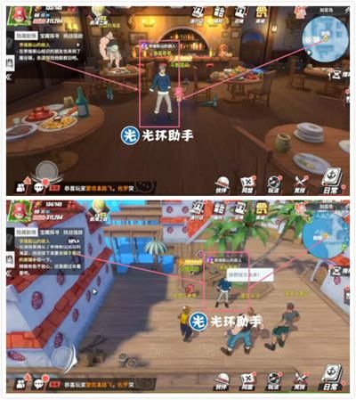 航海王热血航线加亚岛探索怎么做（加亚岛探索任务图文攻略）