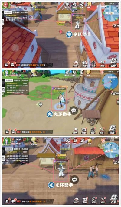 航海王热血航线加亚岛探索怎么做（加亚岛探索任务图文攻略）