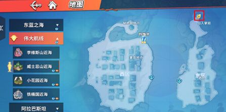 航海王热血航线藏宝图巨大仙人球在哪里（藏宝图巨大仙人球位置坐标一览）