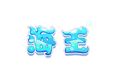跑跑卡丁车手游五一活动攻略（2021年5月1日活动玩法奖励介绍）