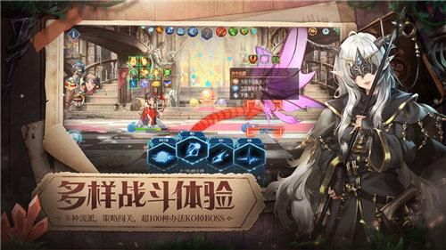 第八秩序图文攻略汇总（新手玩家快速上手指南）