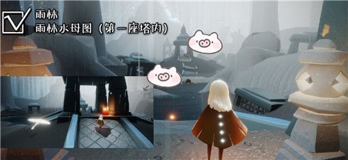 光遇集结季雨林季节蜡烛位置大全（集结季雨林季节全部蜡烛位置图）