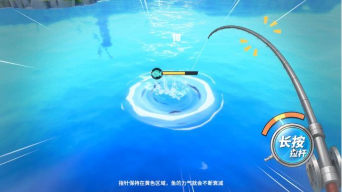 航海王热血航线去钓鱼吧攻略（风车村世界探索去钓鱼吧任务图文一览）