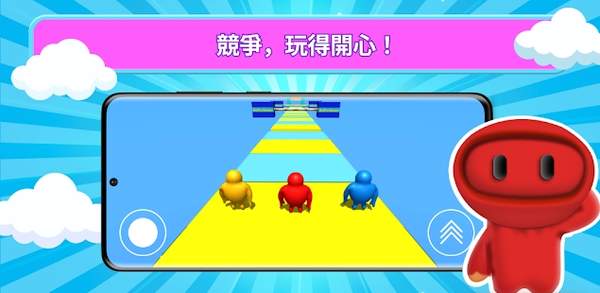 奔跑的男孩游戏最新汉化中文版图4: