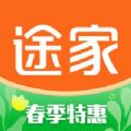 途家民宿app下载官网房东端最新版 v8.34.1