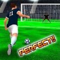 足球完美点球游戏安卓版 v2.6