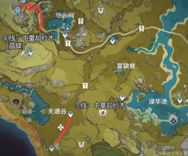 原神家园木材采集攻略大全（1.5版本家园全部木材采集路线图汇总）