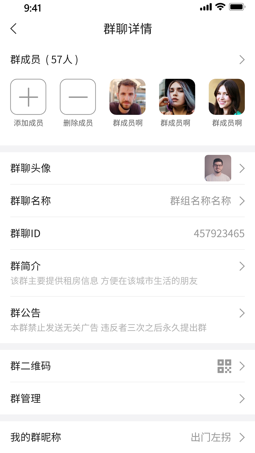 悦友app安卓版图片1