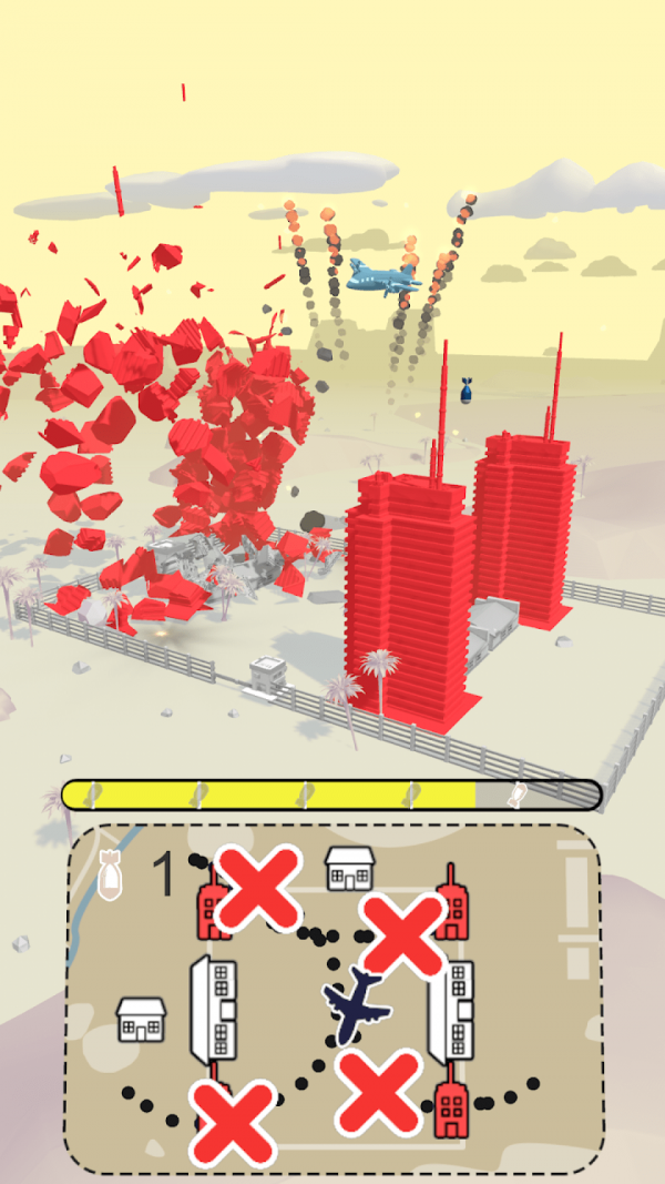 空袭城市游戏安卓最新版图4: