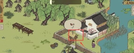 江南百景图旧事白居易宝箱位置大全（旧事白居易宝箱钥匙图文一览）