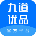 九道优品App安卓版 v1.1