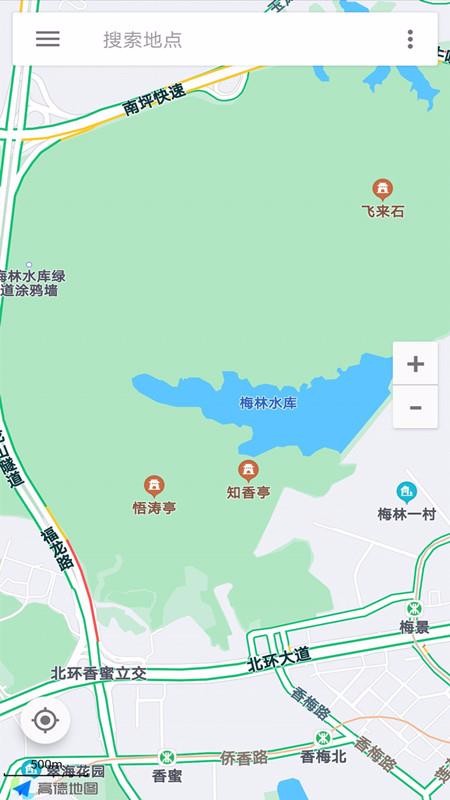 百斗卫星互动地图App软件官方版截图1: