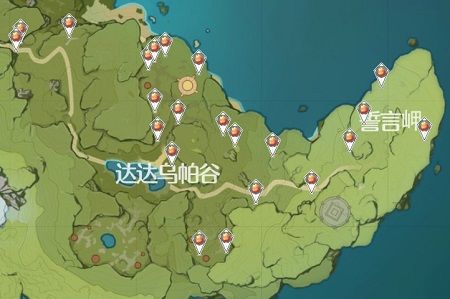 原神染料怎么做（染料材料合成制作方法）